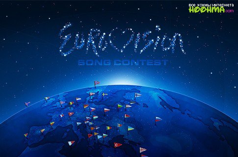 Победительница Евровидения 2010