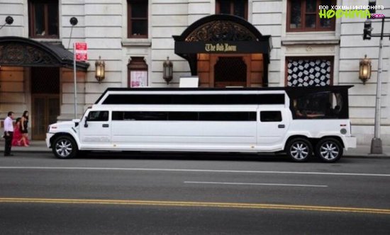 Сравните лимузины