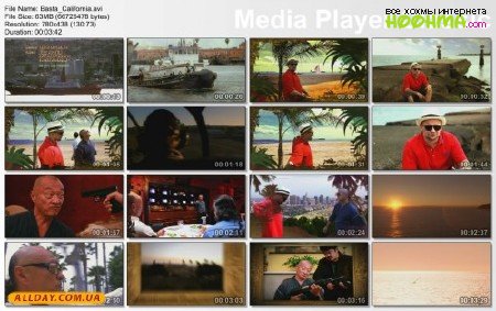 СКАЧАТЬ Баста - Калифорния (2010) БЕСПЛАТНО