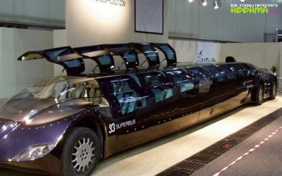 Супер автобус