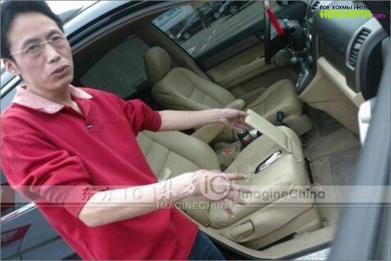 Туалет прямо в машине