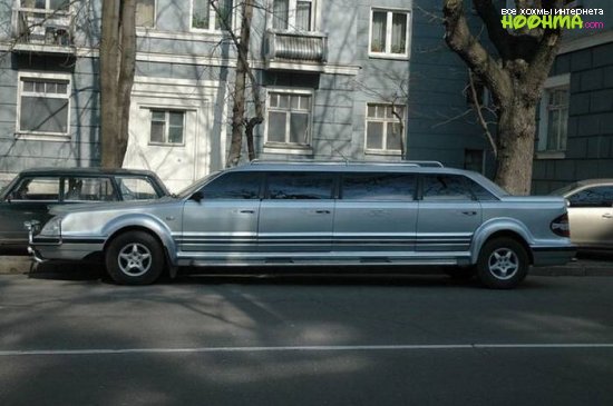 Отечественный лимузин