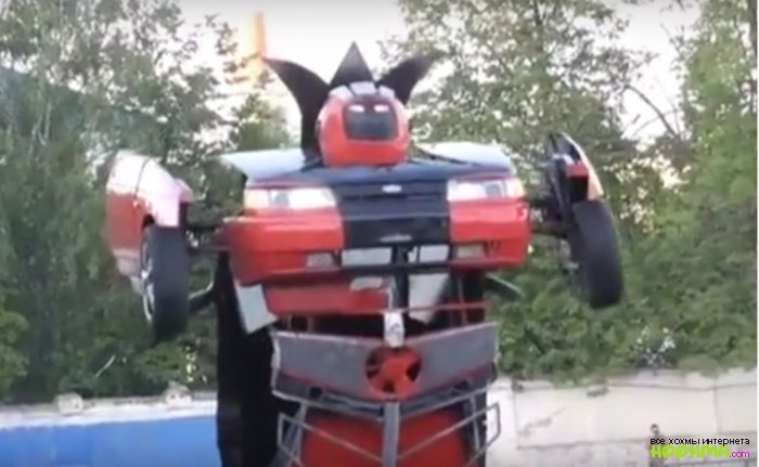 Из ЛАДЫ сделать отечественную версию Оптимуса Прайма