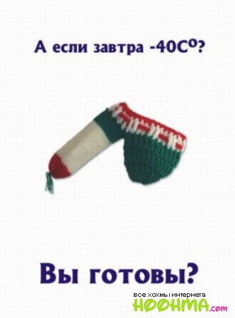 Немного приколов