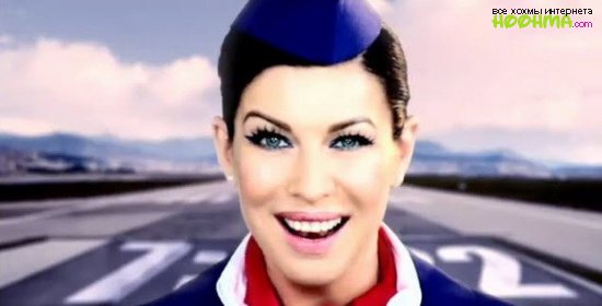 Елка - Прованс