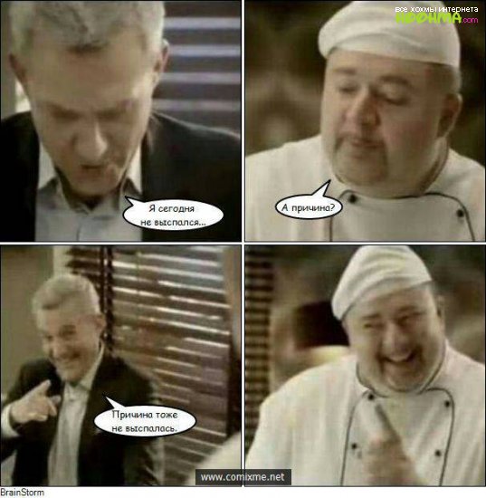 Немного киномиксов