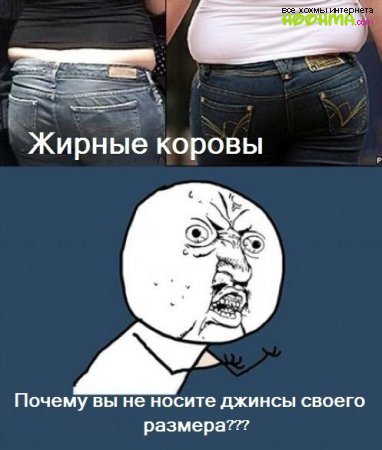 Немного смешных комиксов