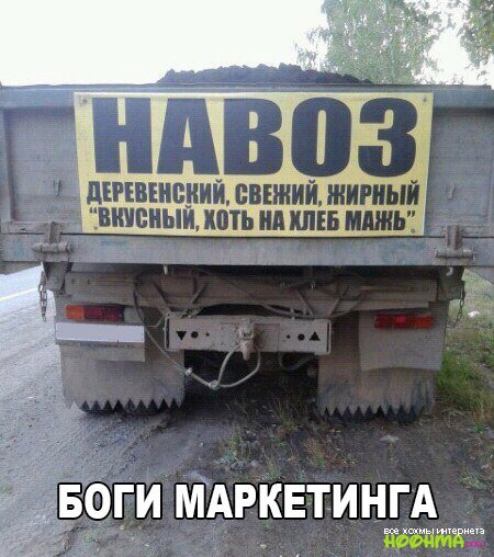 Немного приколов перед пятницей