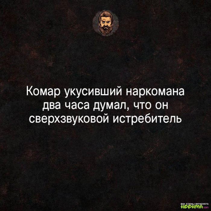 Картинки с веселым смыслом